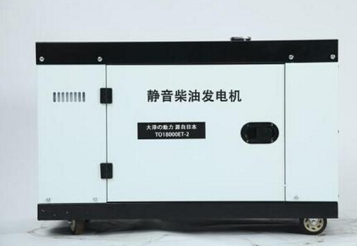 北仑科克12kw小型柴油发电机组
