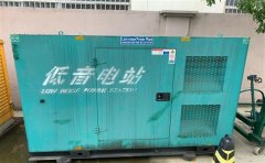 北仑通州四建大波纹箱定制案例